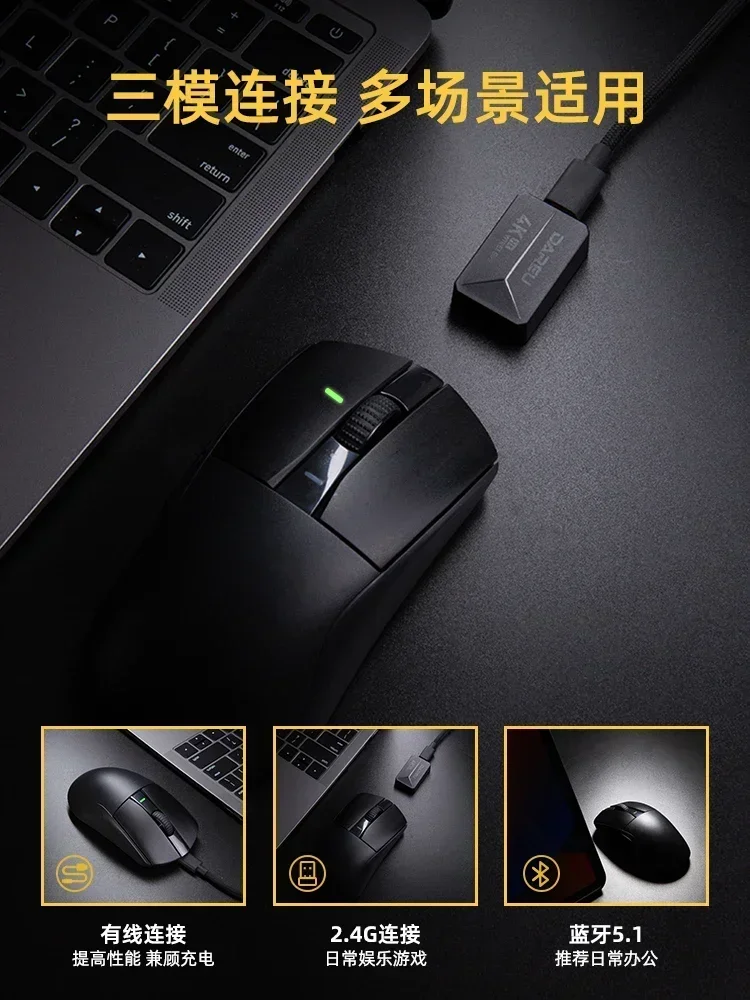 Imagem -06 - Dareu-mouse para Jogos sem Fio A950 Pro 4k Bluetooth Paw3395 Portátil Tri-modo Rgb para Computador pc Escritório Mac Ganhar Presente