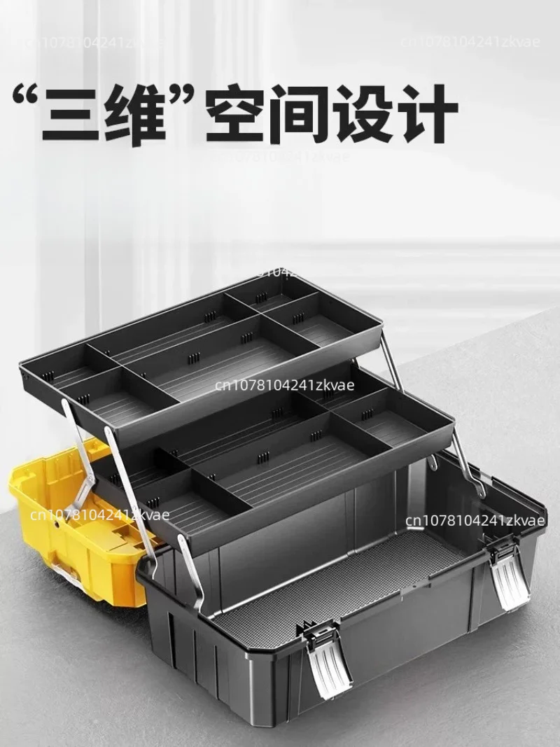 Electric Toolbox Household Set Multifunctional Hardware Art Box Multi-layer Folding Storage Box