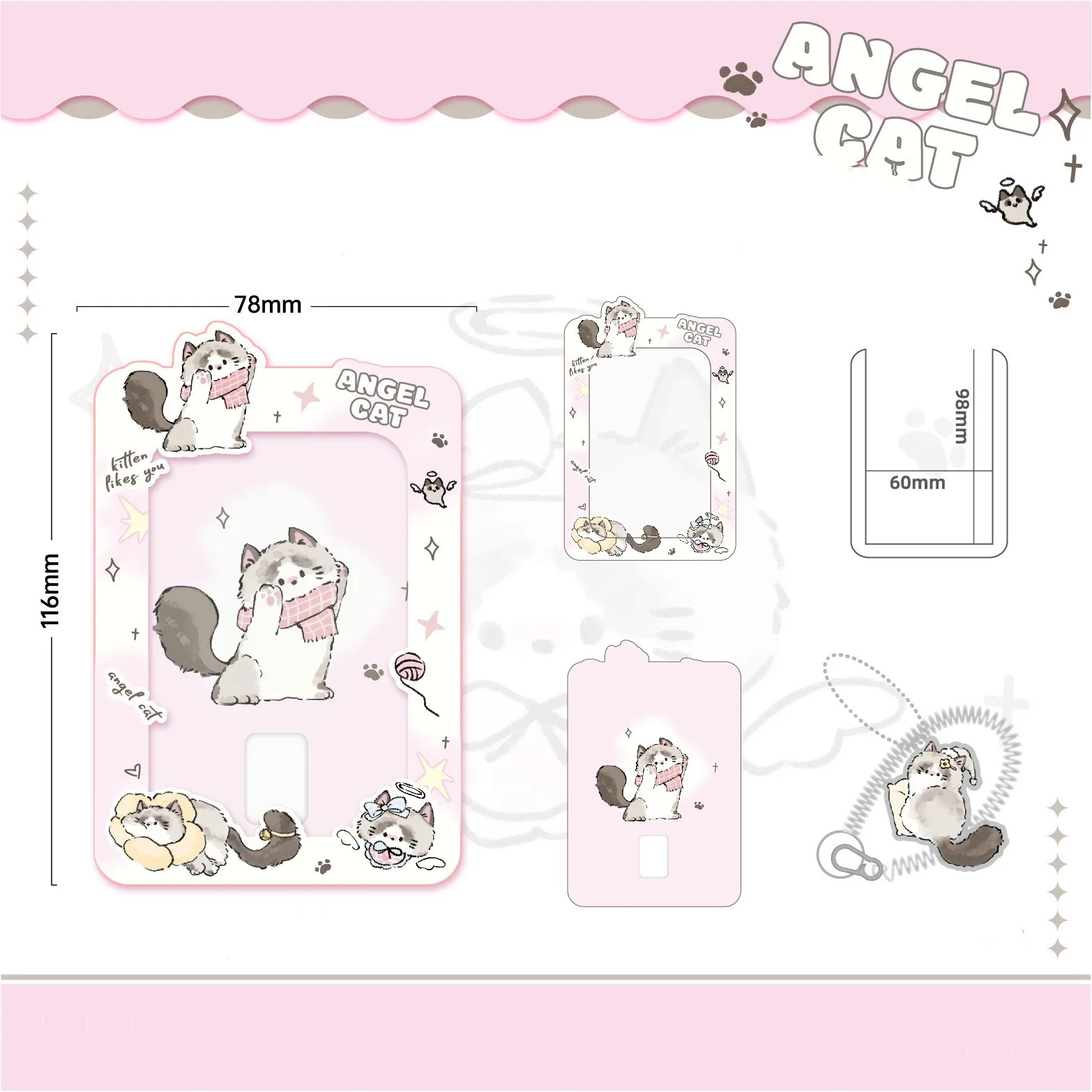 Document Protection ID Card Sleeve Acrylic Star Chasing Card Sleeve Cartoon ID Protection Cover