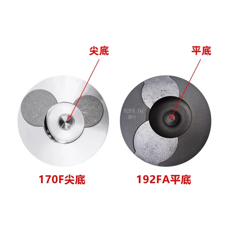 مجموعة المكبس لتبريد الهواء 170F / 170FA / 170FB / 173F / 178FA / 178F / 186FA / 186F / 188FA / 190FB / 195F / KD1100F / KA180F #4