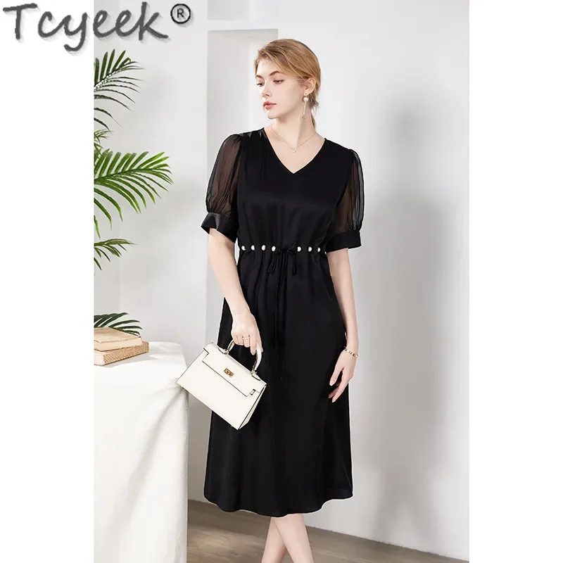 Tcyeek-Robe à col en V française pour femme, Mulberry Inj, Vêtements d'été haut de gamme, Robe élégante pour femme, 92.3%, 2024