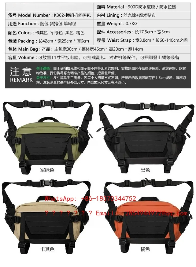 New Outdoor Fanny Pack Messenger Bag Multi-functional Wear-resistant Spot Quick Delivery view 4