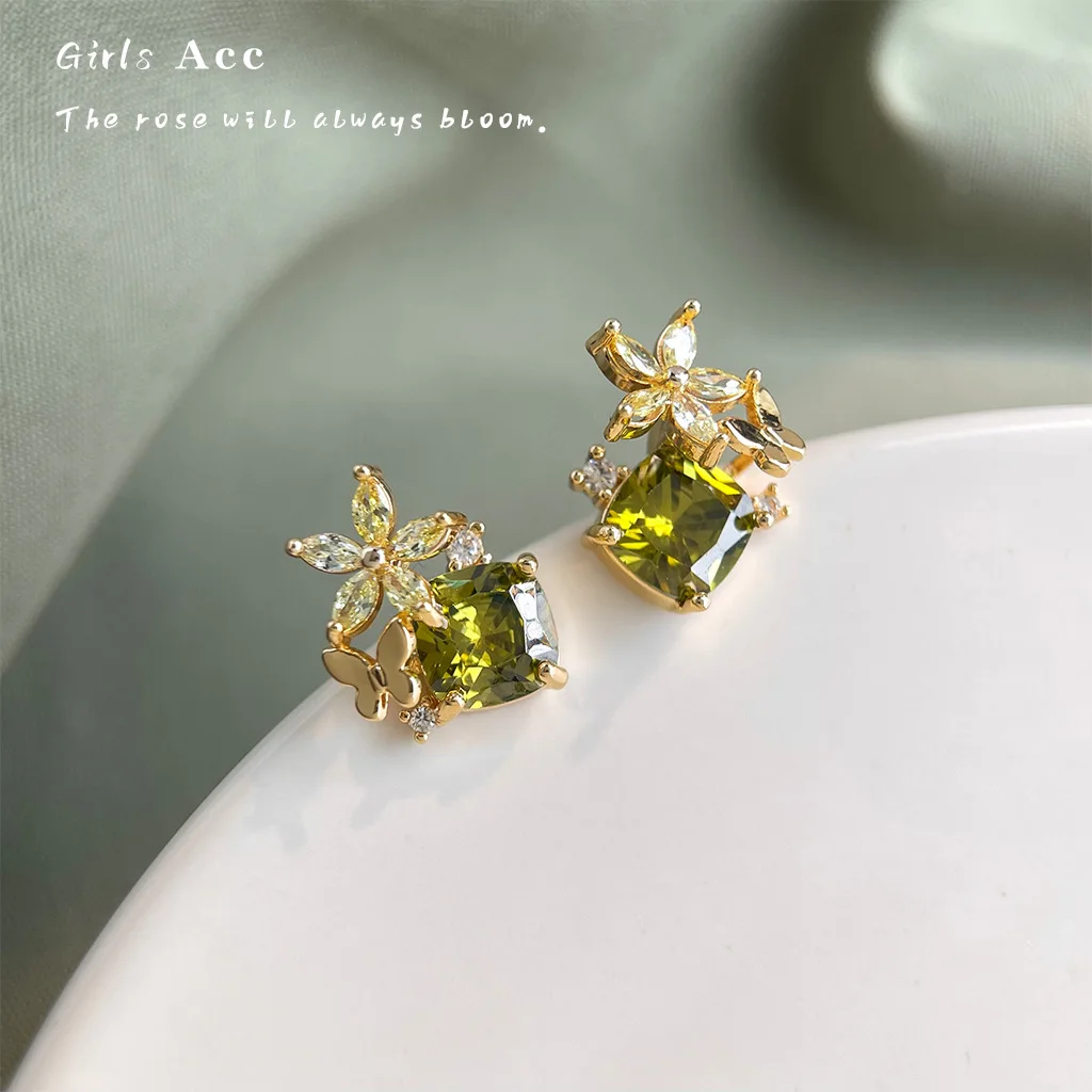 

Olive Green Zircon Flower Stud Earrings Women French Retro Butterfly Earrings Mori Small Fresh Summer 2025 High Sense