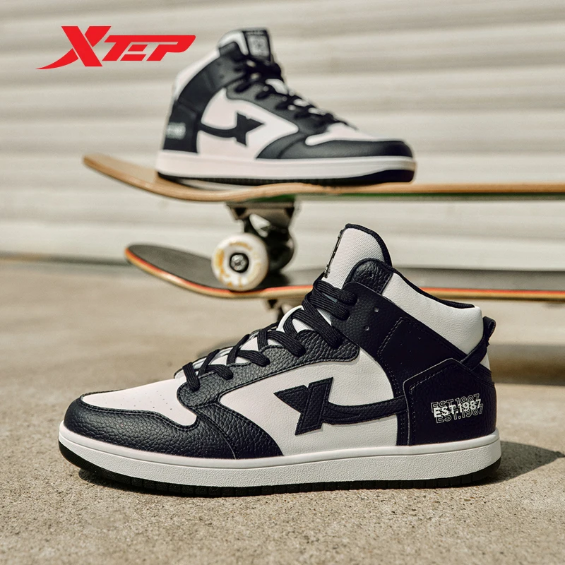 Xtep Skateboarding Shoes Men Wear-Resistant Non-Slip Men\'s Sports Shoes 2023 Summer New Classical Male Sneakers 877319310001