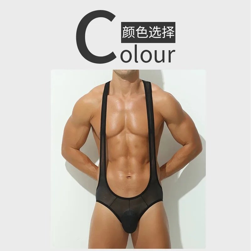Unique Solid Black Bodysuit Hot jumpsuit ultra-thin transparent tight boxer shorts ice silk men's I-shaped vest chest shapewear