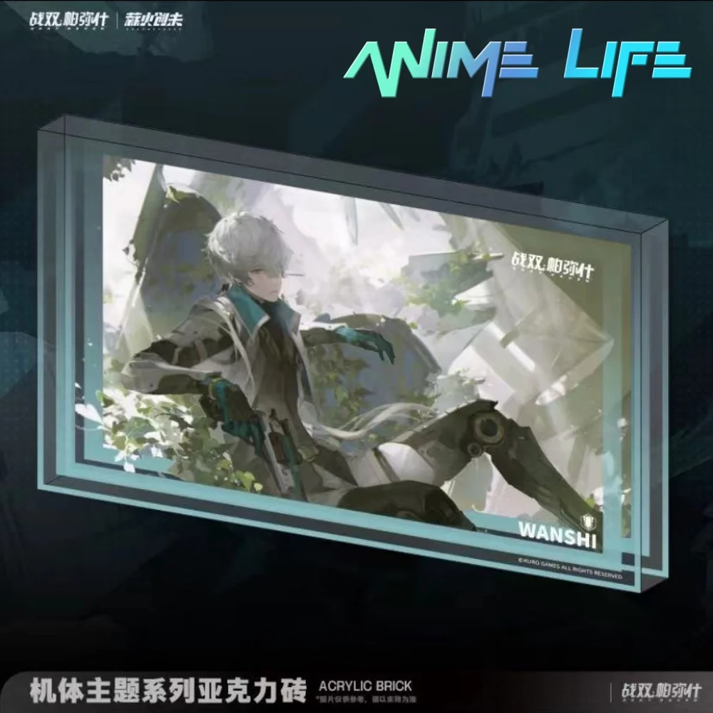 

Game PUNISHING: GRAY RAVEN Wan Shi Acrylic Brick Display Cosplay Official Original Fan Gift