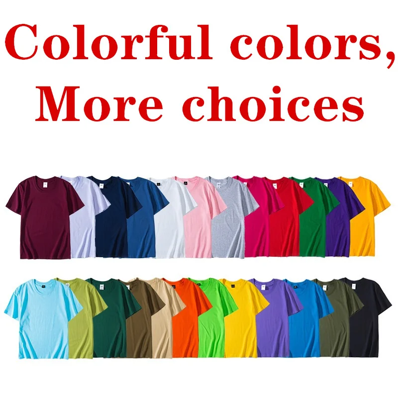 2021 Summer T-Shirts Men top Cotton Short Tees Plain Solid Male Female Basic Tshirts O-Neck Slim Fit Tee shirt Young Boy eGirl