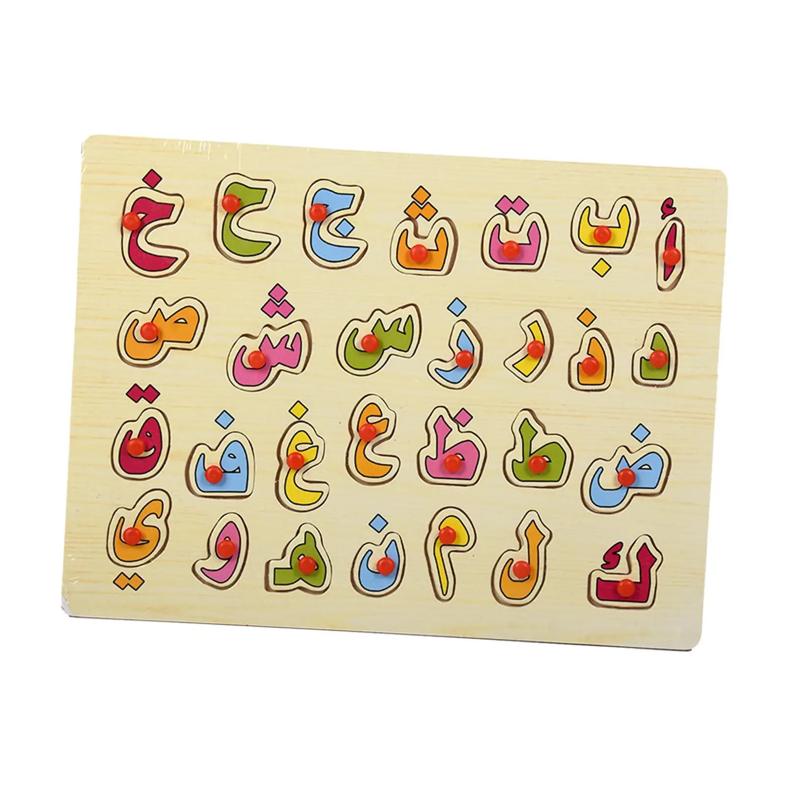 Wooden Arabic Alphabet Puzzle Colorful for Kindergarten Birthday Girls