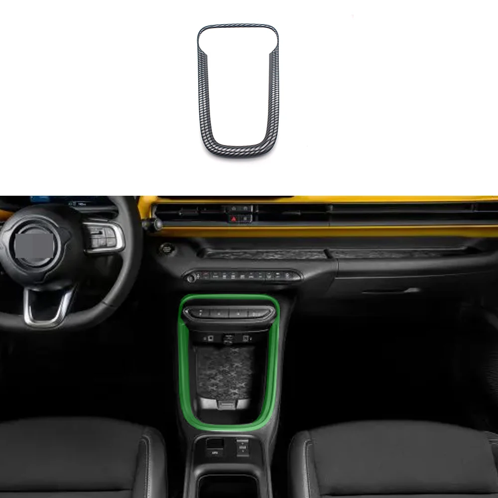 for Jeep Avenger center console decorative storage slot trim