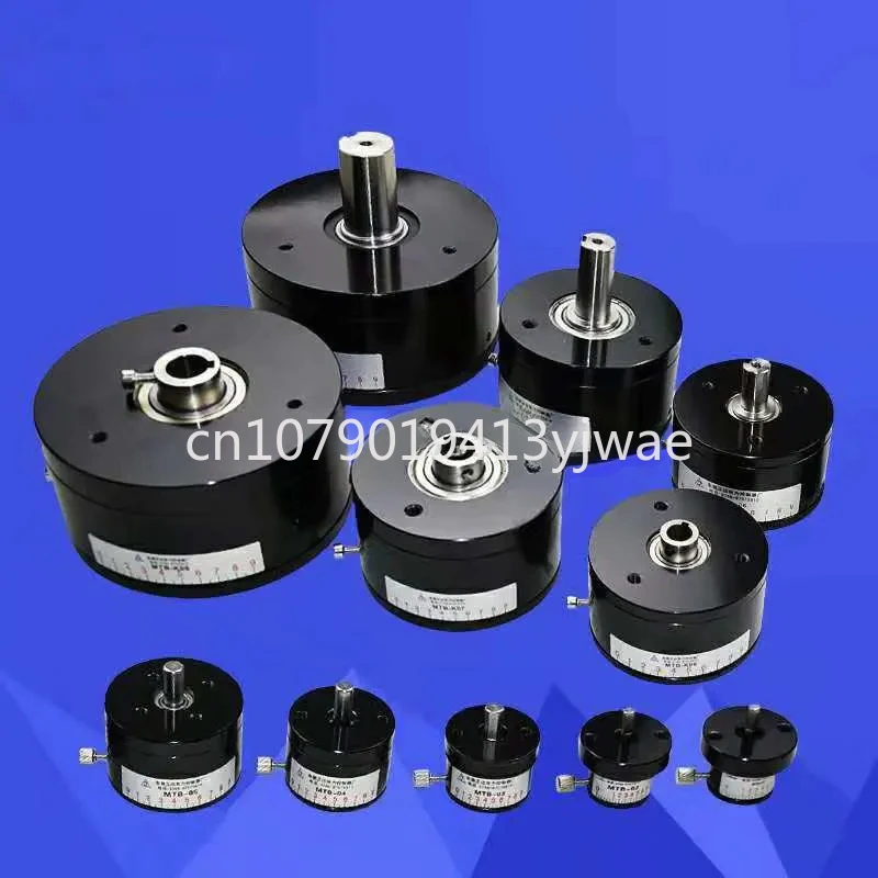 magnetic Damper\torque Force Tensioner\ Tester\torque Limiter\winding Machine Accessories MTB-01 To MTB-09