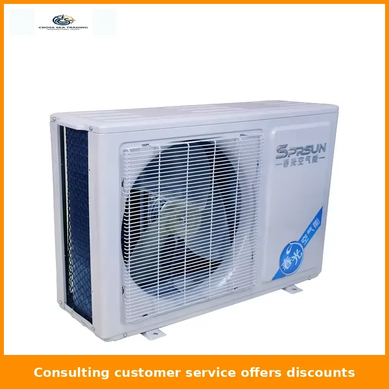 Domestic 220V 3.8KW Heat Pump Water Heater with Built-in Hot Water Circulation Pump