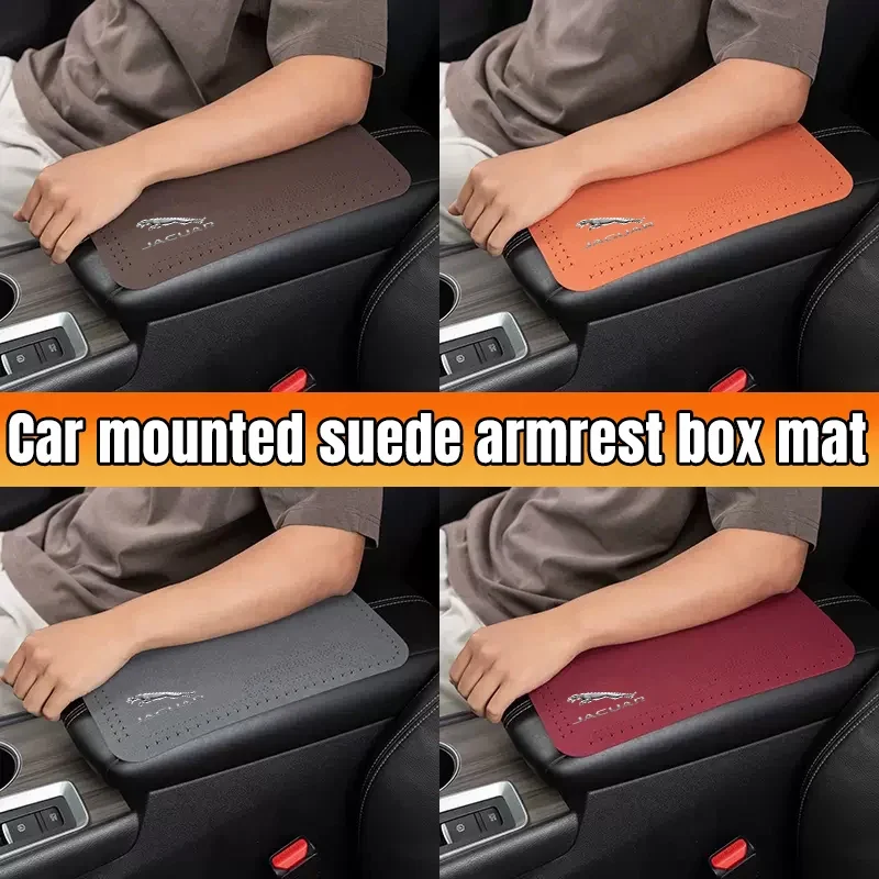 Car Armrest Box Pad Auto Armrest Mat For Jaguar XF XJ XE F-Pace F-Type I-Pace E-Pace XEL XFL S-Type XFR X-Type car accessories