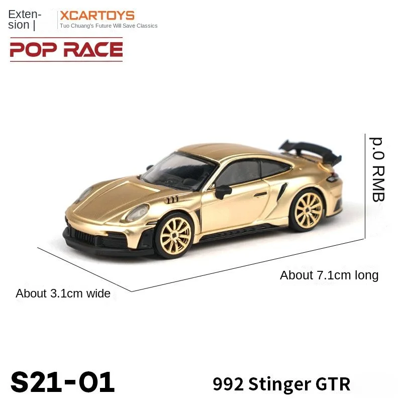 Topi 1/64 Alloy Toy Simulation Porsche Supercar Decoration Miniature 992 Stinger GTR Car Model