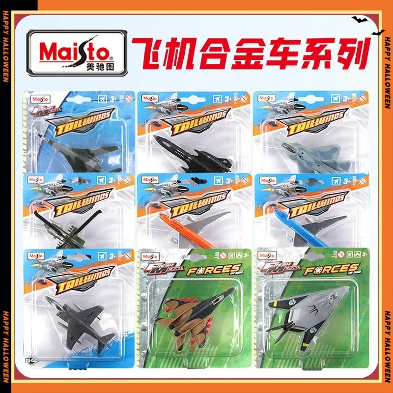 Car Model Maisto Boeing 787-8 777 Sr-71 Blackbird Nighthawk Gunner Fighter Simulation Alloy Aircraft Model Boy And Girl Gift Toy