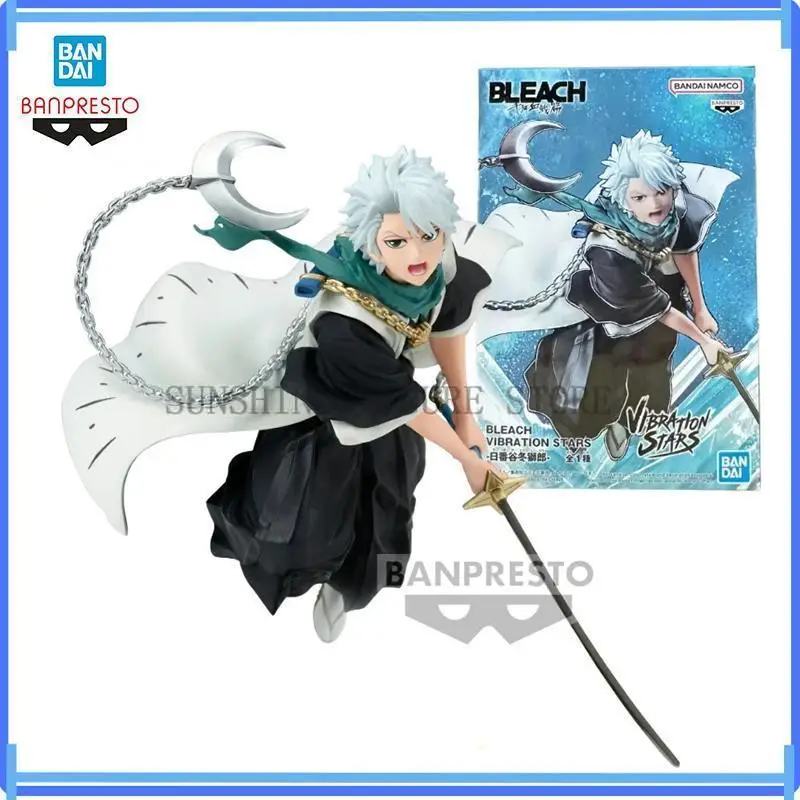 Original In Stock Banpresto Vibration Stars Vs Bleach Hitsugaya Toushirou Anime Action Figure Model Collectibles Boxed Toys Gift