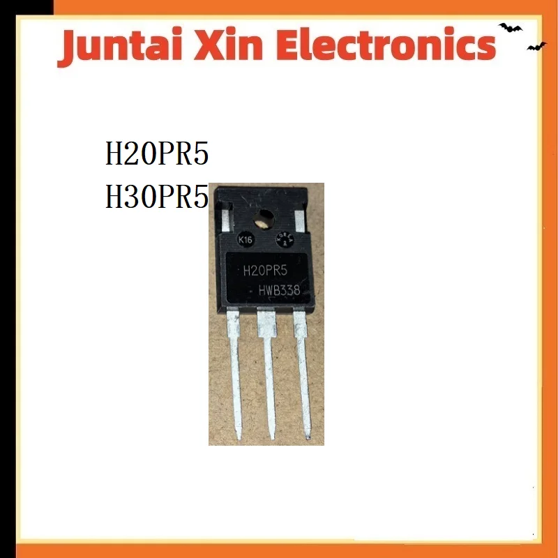 5PCS/LOT H20PR5 Induction Cooker IGBT Power Tube H30PR5 New Stock TO-247