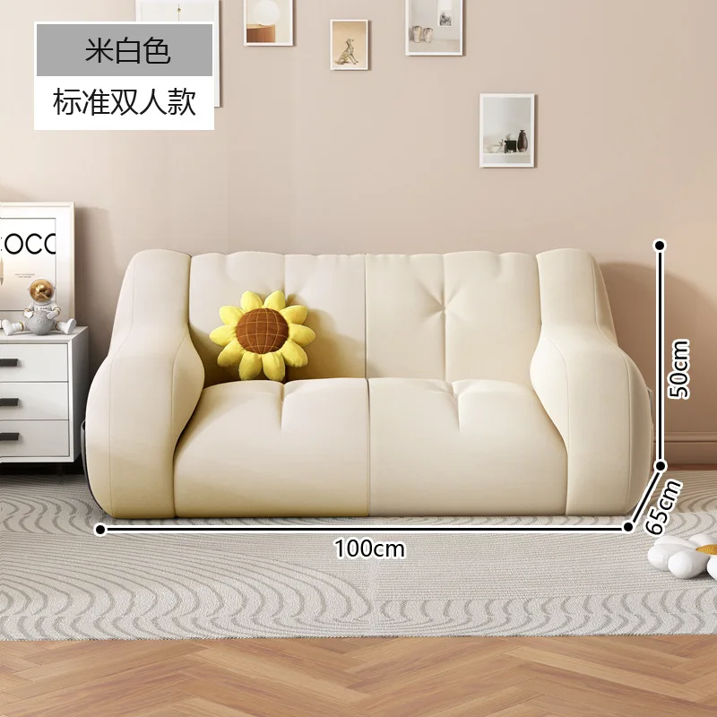 New small sofa living room leisure recliner bedroom sofa double tatami lazy sofa can lie down and sleep