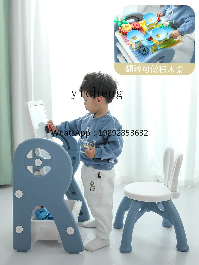 XL Multifunktionales Kinder-Zeichenbrett, Baustafel, Zwei-in-Eins-Puzzle für Kindergarten, Jungen und Mädchen