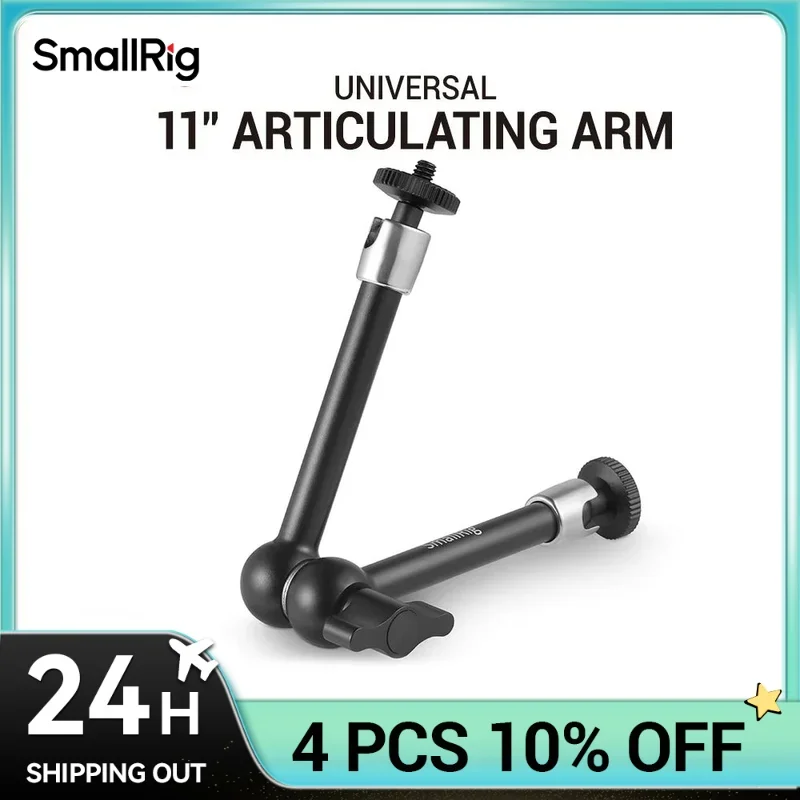 Smallrig Universal … - image
