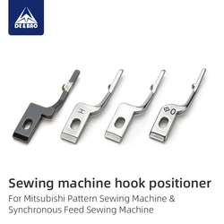 Hook Positioner For Industrial Pattern Sewing Machine