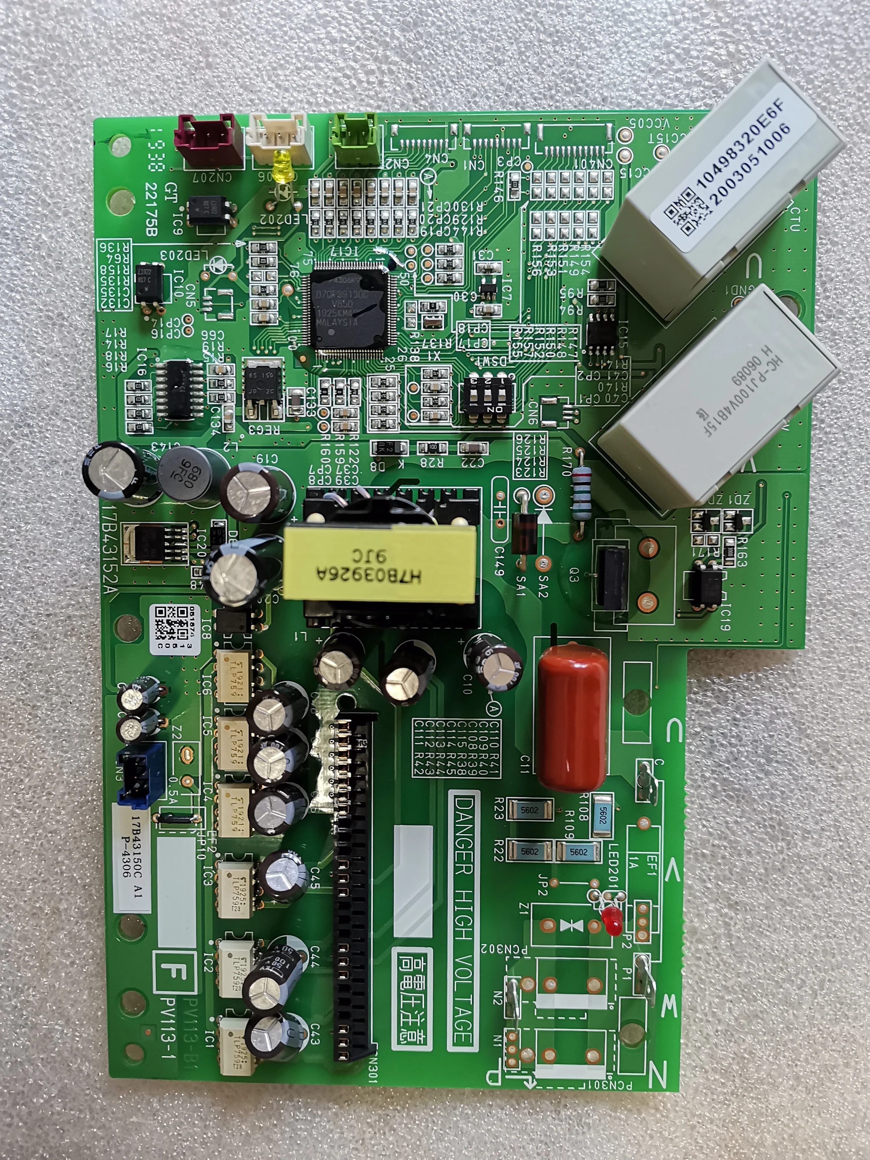 New Hisense   Electric Air Conditioner Circuit Board 17B43150A 17B43150B 17B43150C PV113 17B43152A PV113-1 Drive Plate