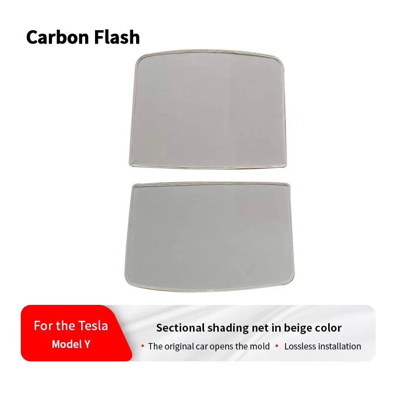

Suitable for Tesla 2021-2024 Model Y sunshade mesh segmented five piece set beige