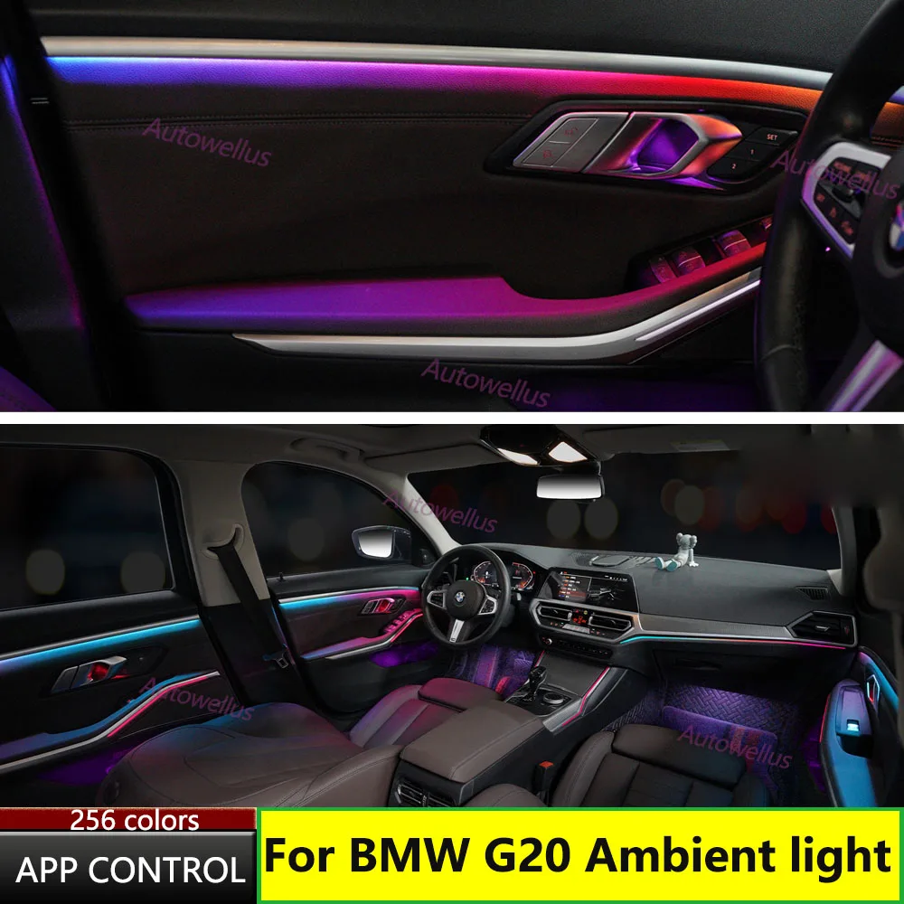 

Dynamic LED Ambient Light Symphony для BMW 3 серии G20, крышка динамика центральной консоли, декоративная лампа, лампа-седло