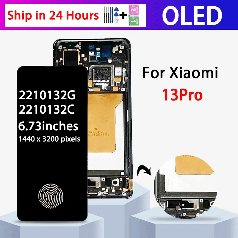 2210132g-2210132c-premium-lcd-per-xiaomi-13-pro-display-touch-screen-digitizer-pannello-di-montaggio-per-mi-13-pro-lcd-con-cornice
