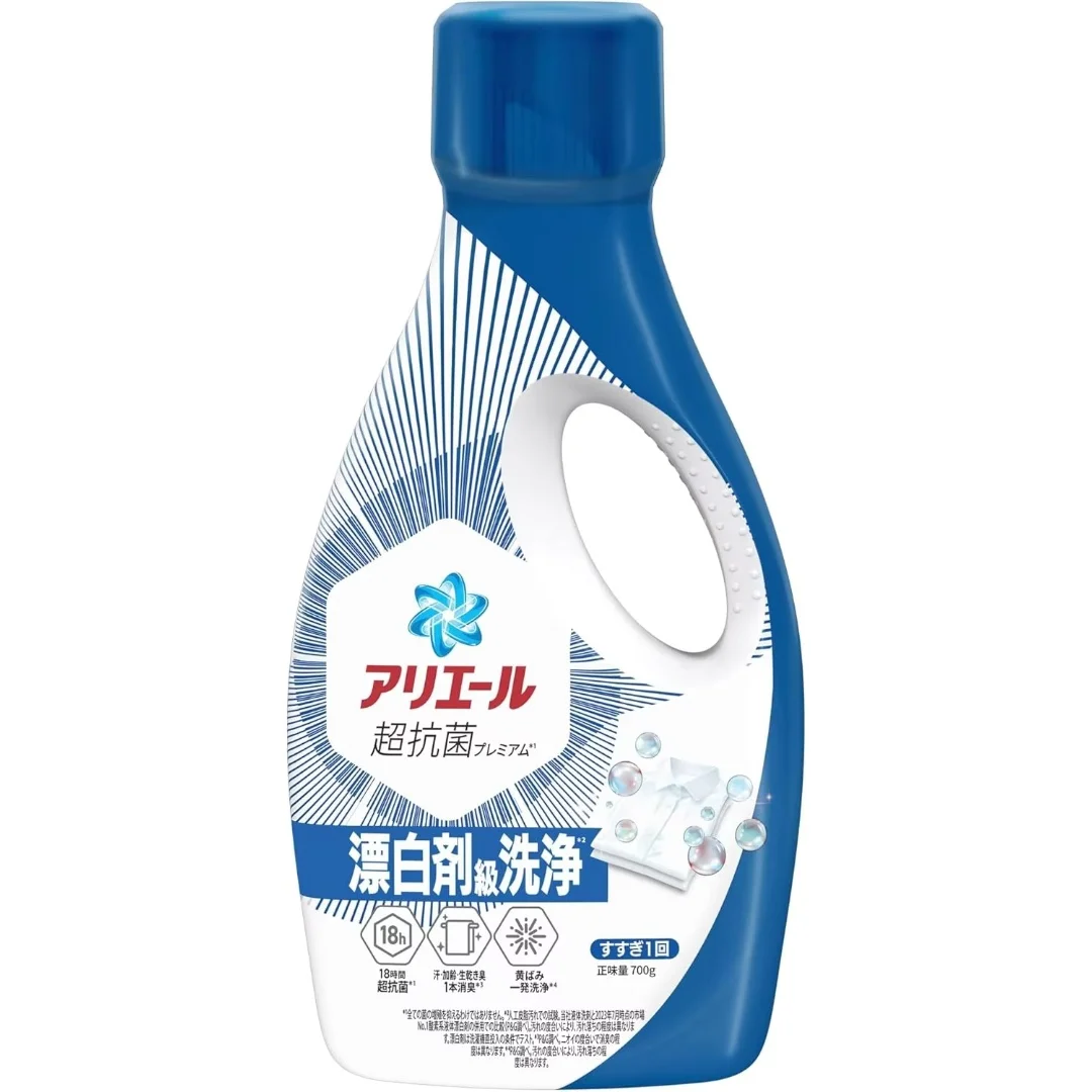 【セール中】P&G アリエール 洗濯洗剤 液体 超抗菌プレミアム 漂白剤級洗浄 清潔でさわやかな香り 本体 700g