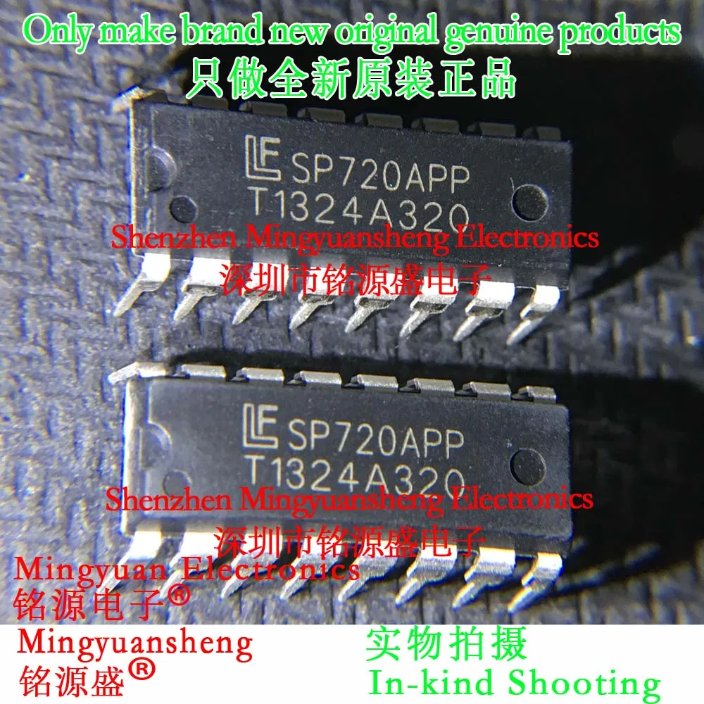 

Mingyuansheng Brand New Original Genuine Sp720App Sp720Ap Sp720 Package Dip16 Rail Clip Array Esd Protection Diode/Tvs Diode Ic Chip