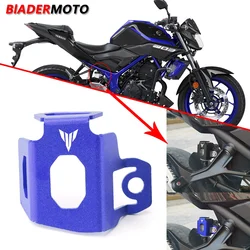 MOTO Rear Brake Fluid Reservoir Guard Cover Protector Oil Cup Protection For Yamaha MT 03 07 09 10 25 MT03 MT07 MT09 MT-07 FZ-09