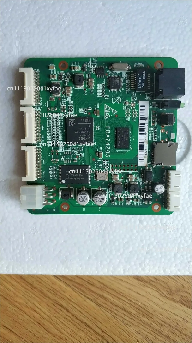 FPGA Development Board with Zynq 7000 Processor