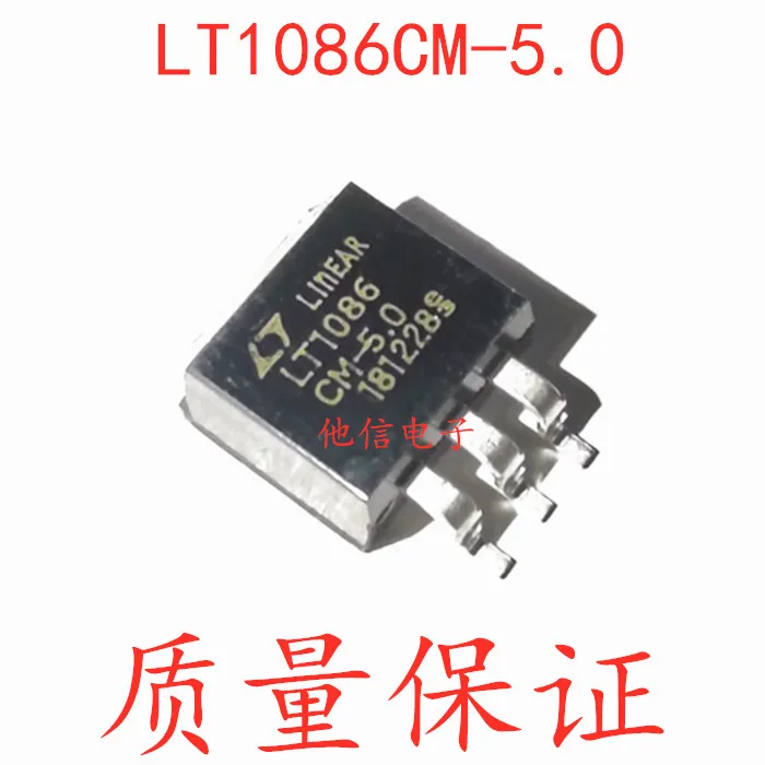 

Бесплатная доставка Φ 5V TO-263 LDO 10 шт
