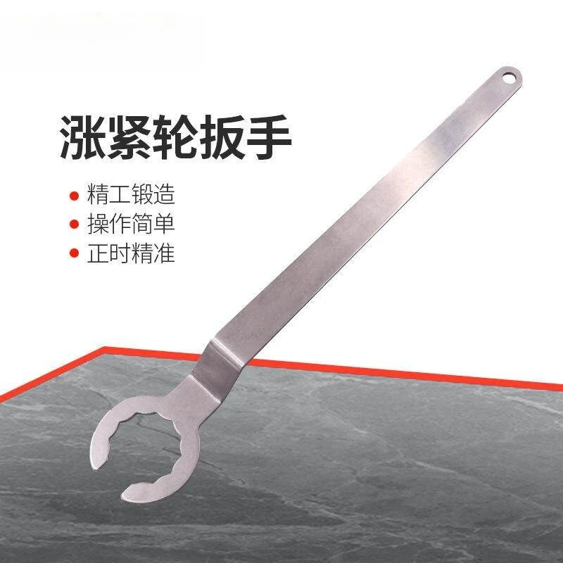 Automobile engine, tension wheel, adjustment wrench, timing tool