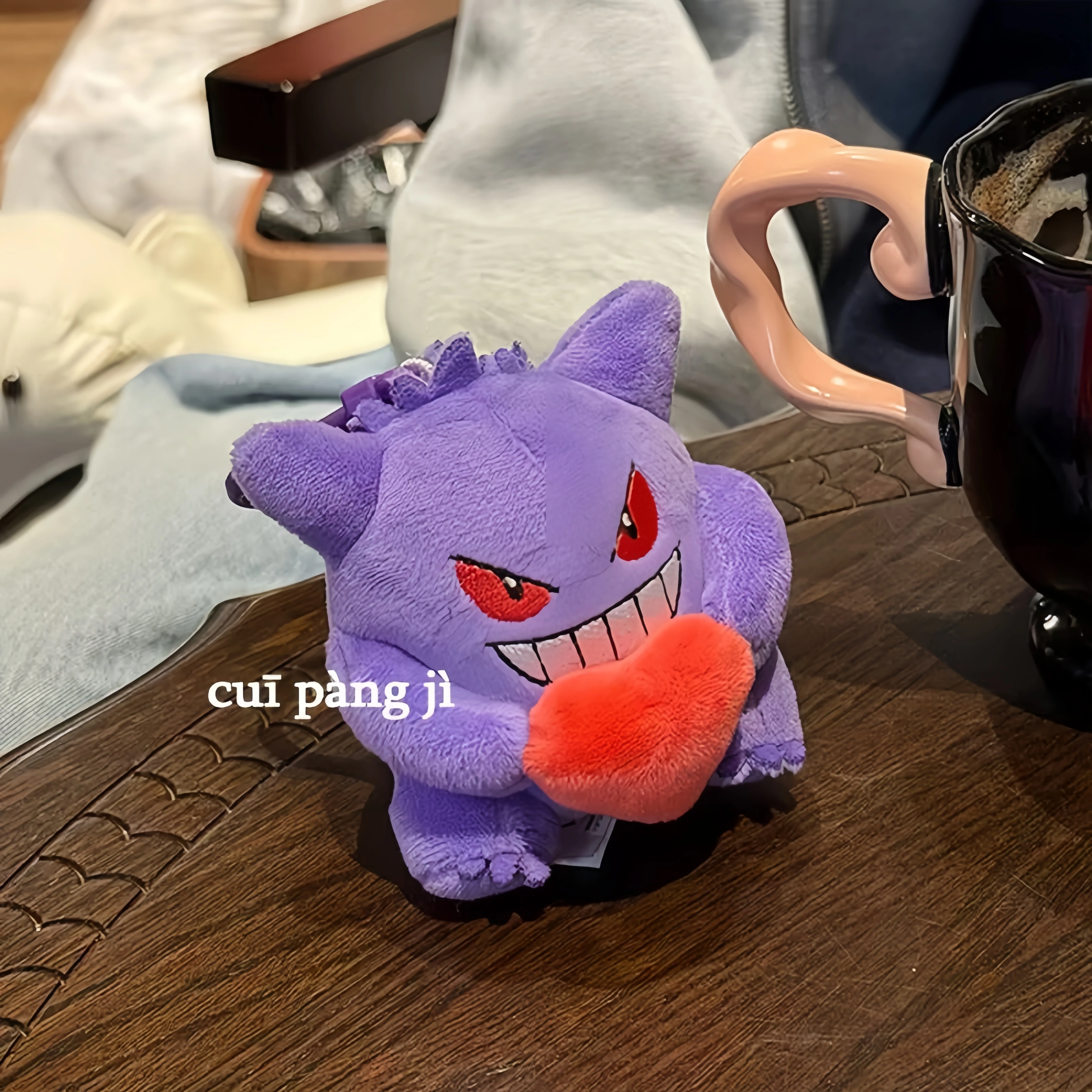 

Gengar Pendant Keyring Keychain Pokemon Gengar Stuffed Doll Devil Peluche Funny Anime Pikachu Plushies Kawaii Xmas Gifts