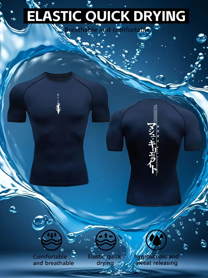 New Men's Fitted Gym T-Shirt, Breathable, Sweat-Wicking, and Quick-Drying, Suitable for Gyms, Basketball, Running, and Cycling
