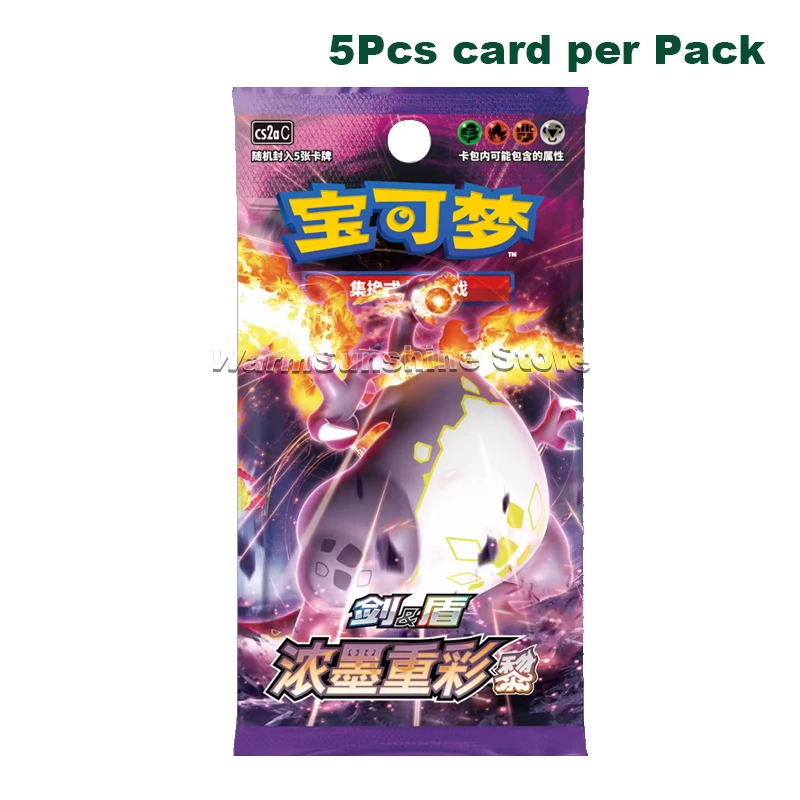 Original Pokemon Card Anime Game Simplified Chinese PTCG Sword&Shield All Series Cards Nine-color Booster Pack Toy Children Gift