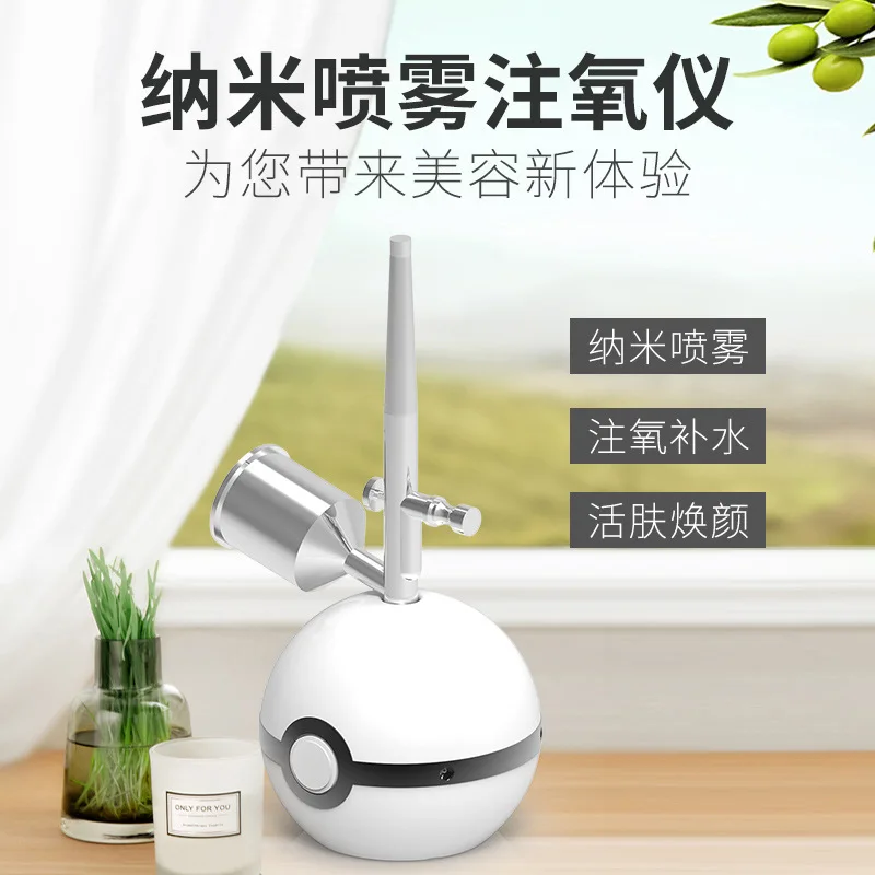 

Oxygen Injection Instrument Household Handheld Portable High Pressure Nano Handheld Spray Beauty Instrument Hydrating Instrument