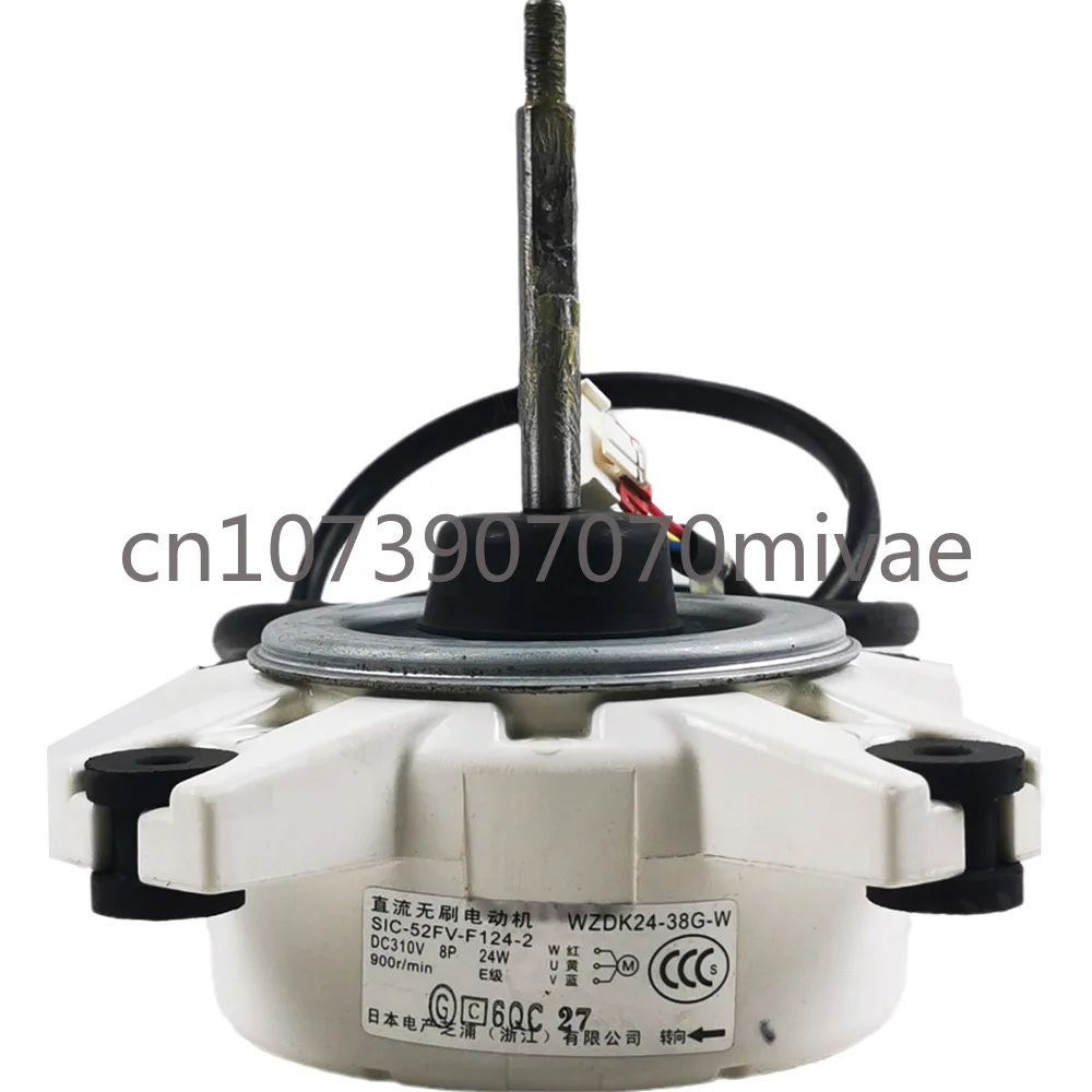 

WZDK24-38G-W Original Outdoor Brushless DC Motor ZKFN-24-8-5 SIC-52FV-F124-2