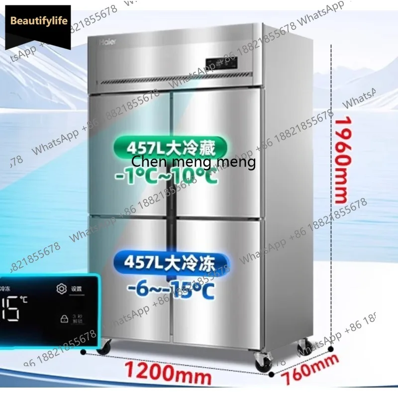 M85 Freezer Hotel C…