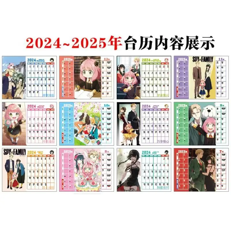 Double-Year Spy x Family  Calendar 2024-2025 with New Characters and Monthly Planner