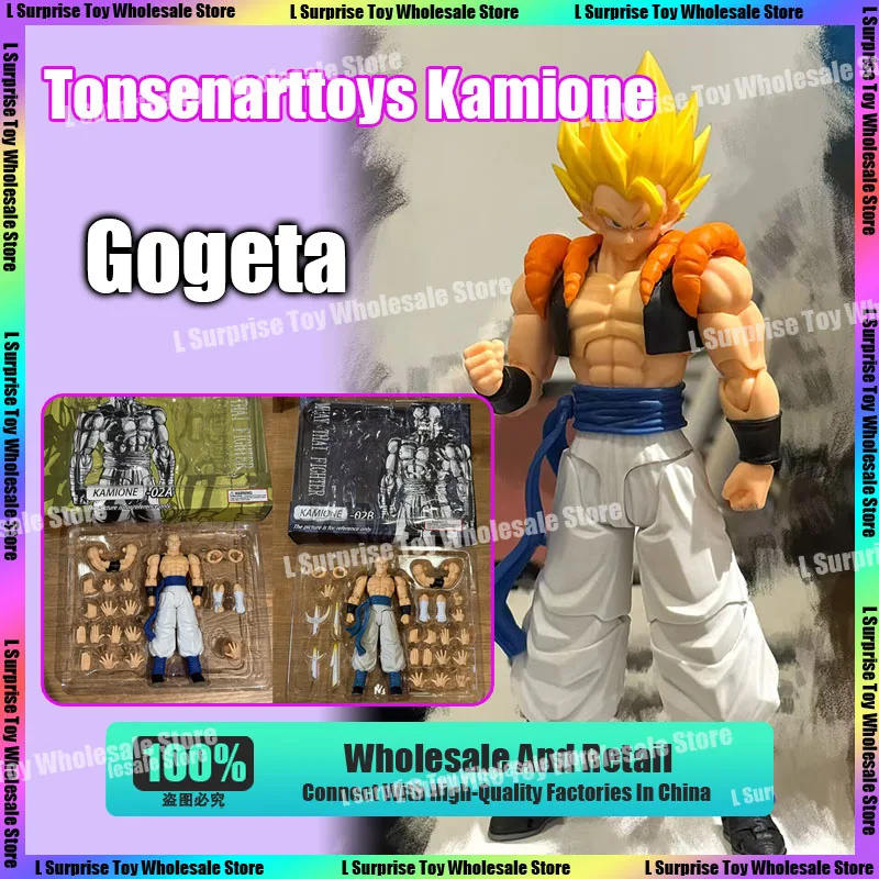 Tonsenarttoys Kamione Dragon Ball Z SHF Super Saiyan Blu SSJ Son Goku Vegeta Gogeta Anime Action Figure Modelli Bambini Giocattoli Regali