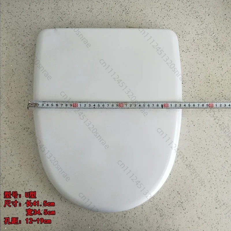 U-shaped Large V-shaped Toilet Cover, Thickened and Slowly Lowering Toilet Cover Accessories
