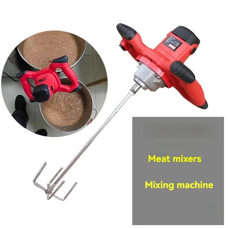 Concrete Mixer Machine 2100W 220V Paddle Mixer Electric Power Plaster Mixer, 6 Speed Adjustable Paint Mixer Tool