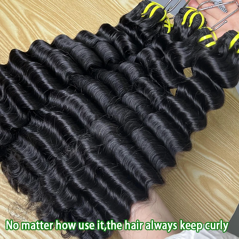 30인치 슈퍼 더블 드로운 딥 웨이브 생인모 번들, 미가공 버진 헤어, 곱슬머리 붙임머리 특가 # 1B