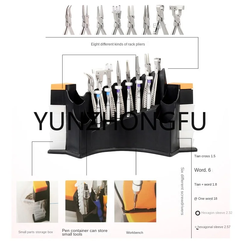 Repair Glasses Tool Set Glasses Adjustment Section Tool Pliers Repair Glasses Frame Tightening Repair Tool Screwdriver