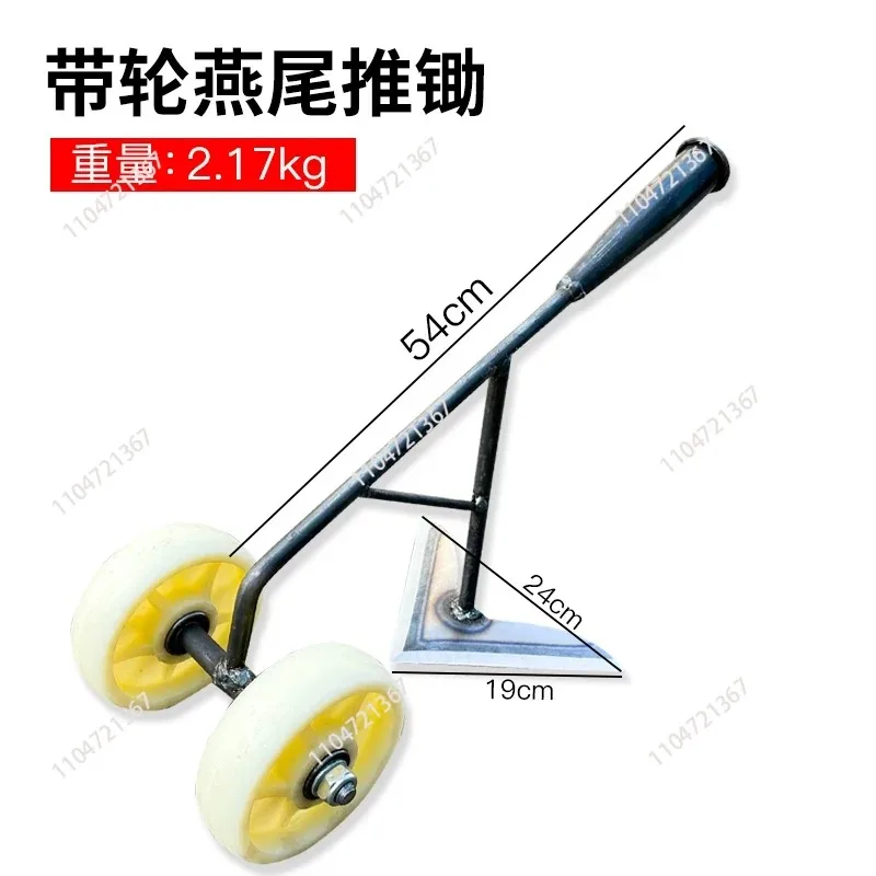 Household Hand Pushed Wheeled Hoe, Manganese Steel Weeder, Garden Hoe,Turning And Weeding Soil, 1pcs