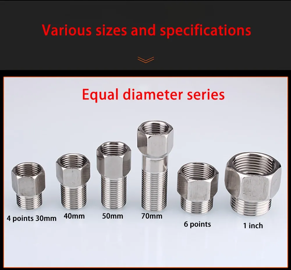 Stainless steel inner and outer wire 4 points 6 points extended variable diameter plumbing joint