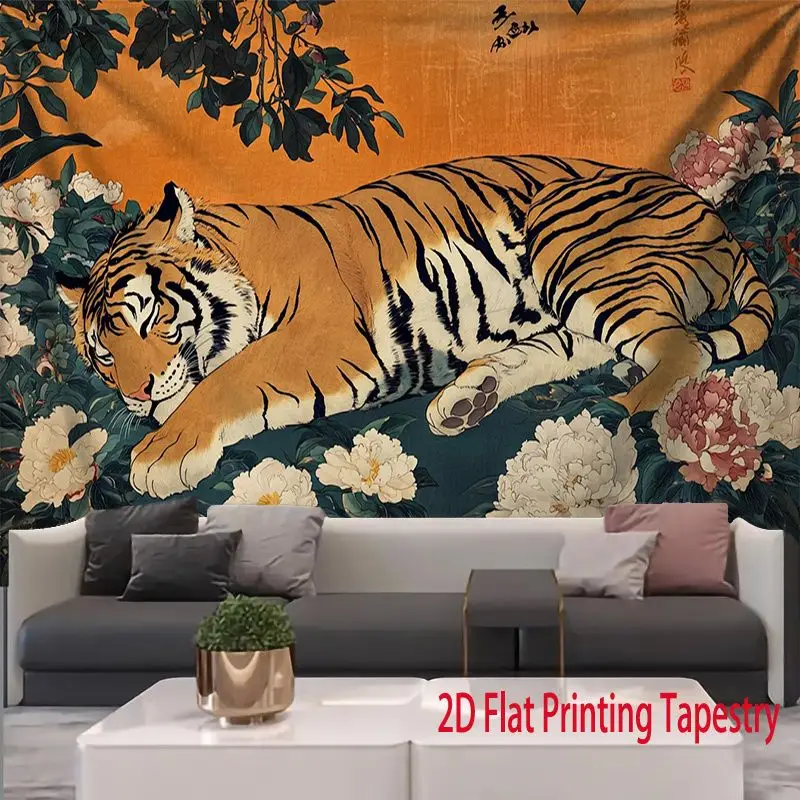 VIKAMA Japanese Tiger Peony Tapestry Orange Vintage Ukiyo-e Animal Wall Hanging Asian Art Living Room Bedroom Wall Decor