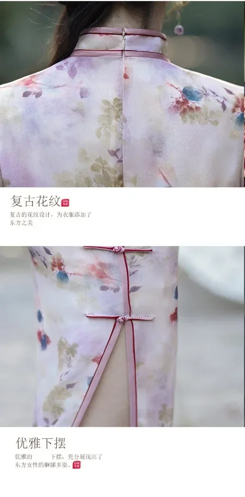 الملابس الصينية التقليدية Cheongsams الصينية تشيباو العرقية نمط ملابس عصرية فستان عتيق للنساء ملابس الشارع الشهير